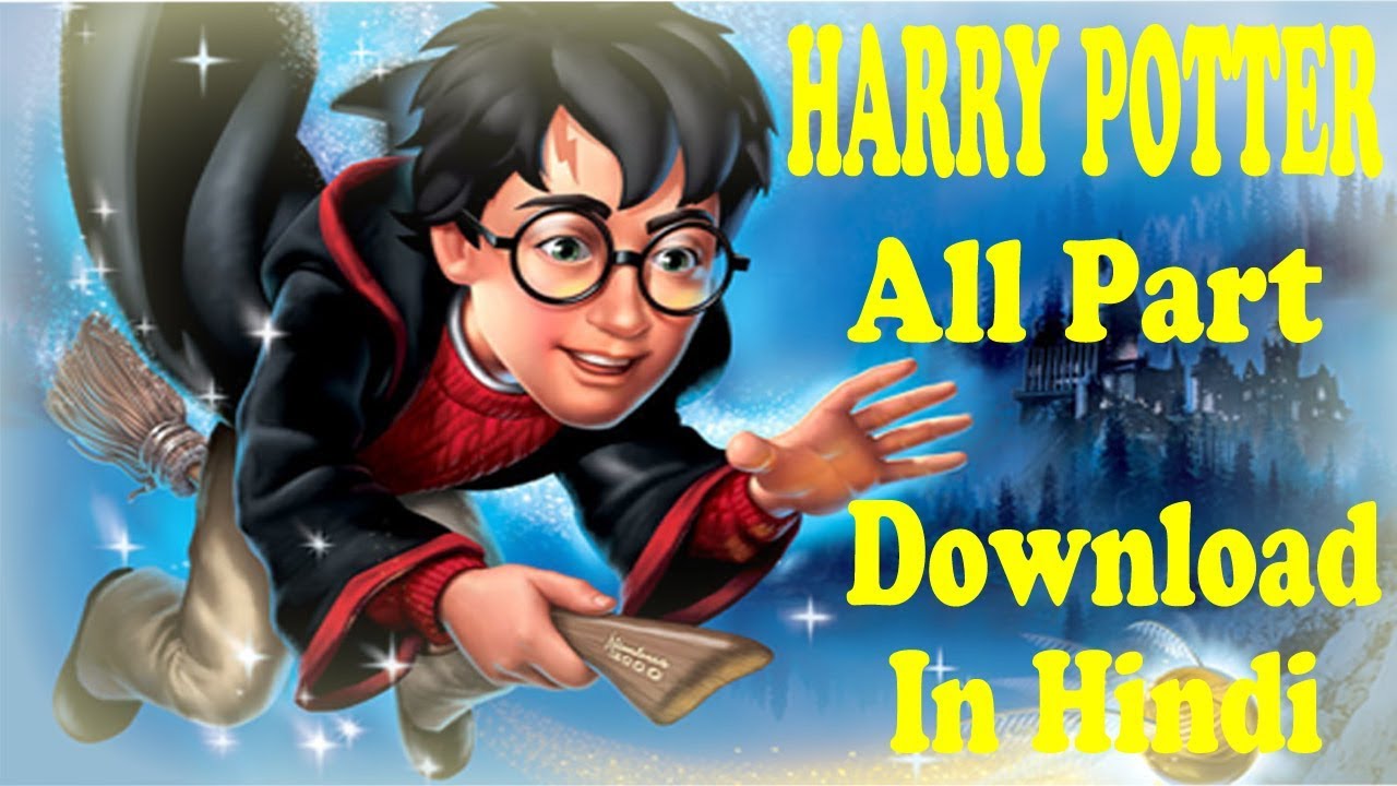 harry potter 4 hindi download hd